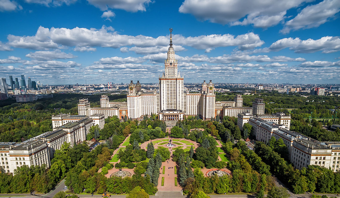 Первый университет страны