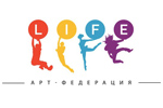 Арт-федерация LIFE