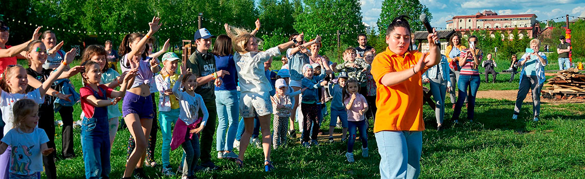 Мир детства Мир детства