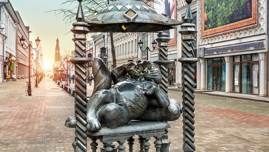 Казанский кот