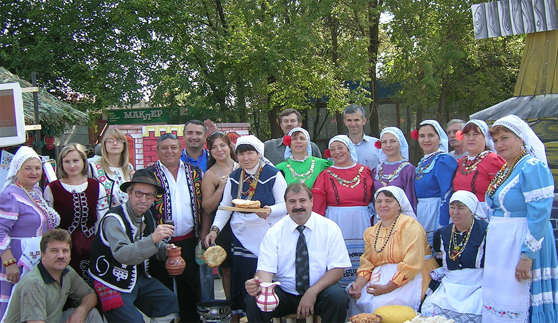 Гагаузы