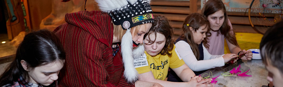 Дни культуры коренных жителей Северной Америки