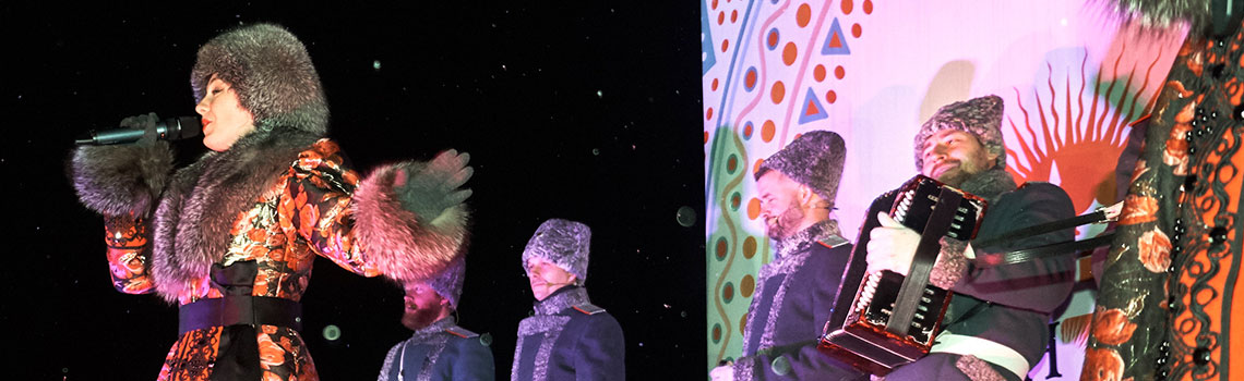 Дни культуры коренных жителей Северной Америки