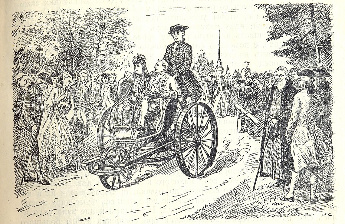 Изобретение автомобиля