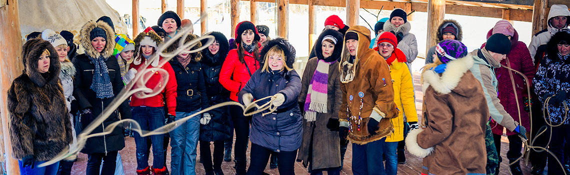 Тематические выходные «Северное сияние»