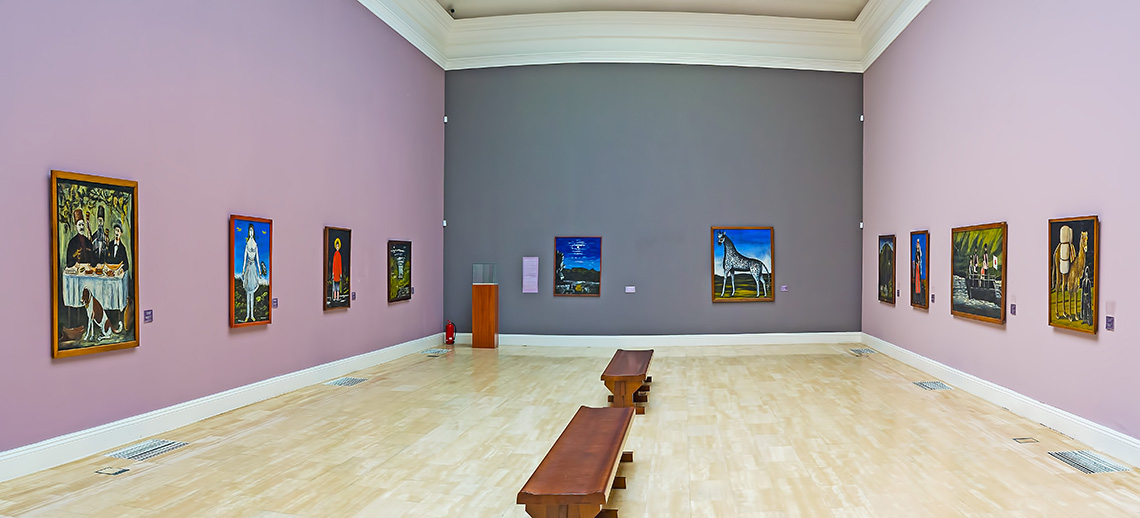 Нико Пиросмани