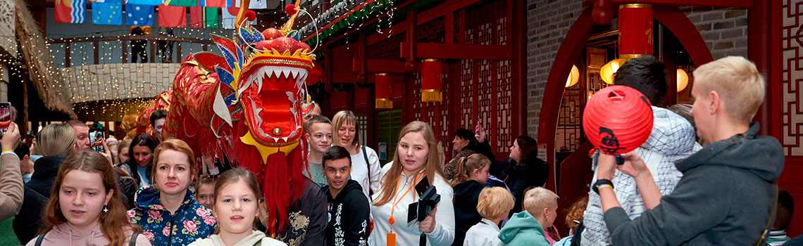 Праздник «Китайский новый год»