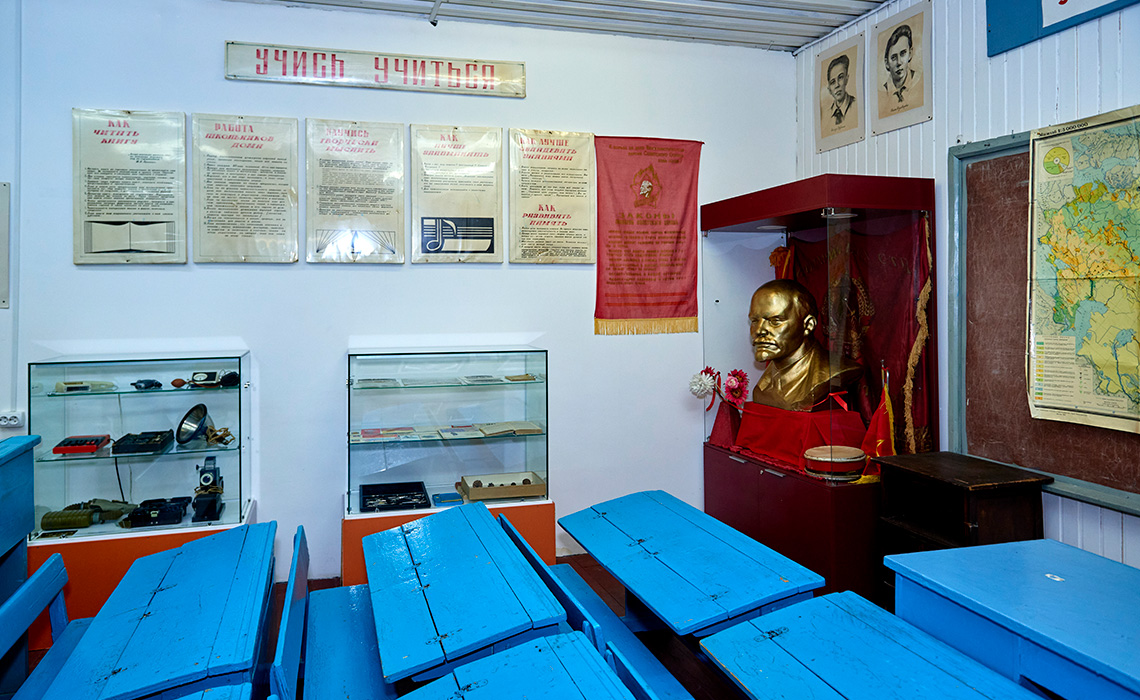 Школьный класс в музее СССР, ЭТНОМИР