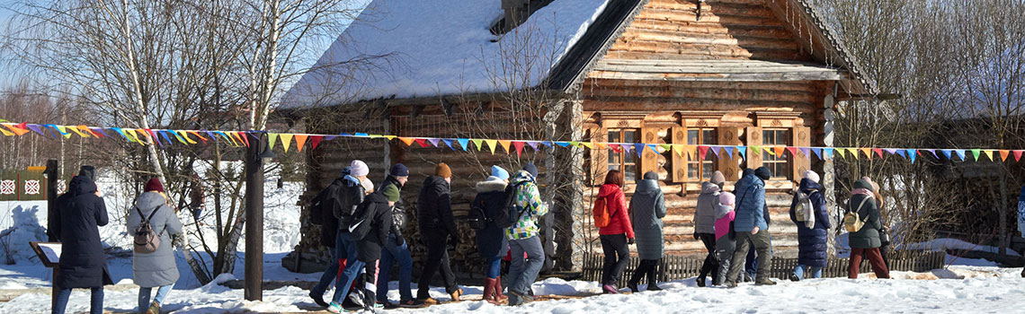 Широкая Масленица 2023