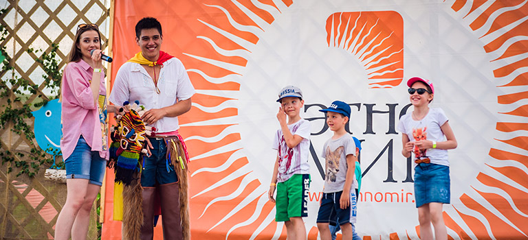 Дни семейных традиций