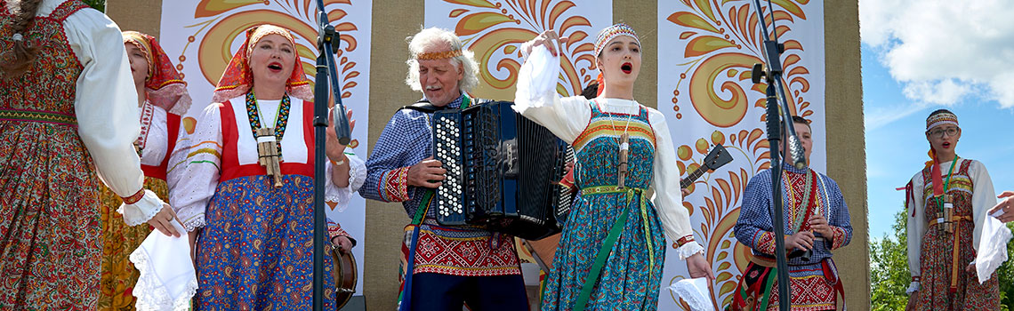 Праздник «Вегфест» Праздник «Вегфест»