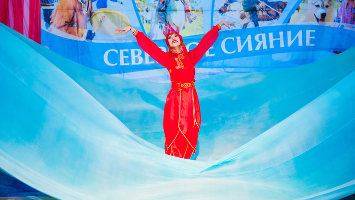Сияние северной культуры