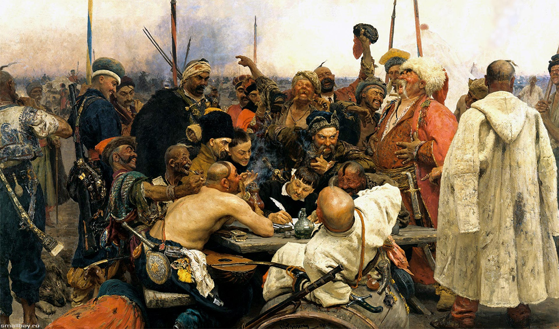«Запорожцы пишут письмо турецкому султану»
