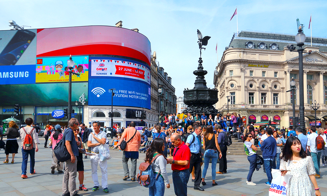 Площадь Пикадилли