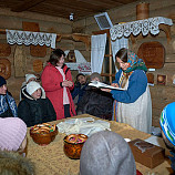 Неделя сказок, сказаний и поверий восточных славян