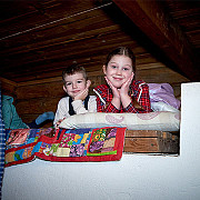 Неделя хранителей домашнего очага Неделя хранителей домашнего очага