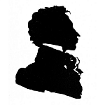 «Клуб непризнанных поэтов»