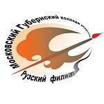 Московский губернский колледж искусств