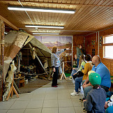 Неделя коренных и малочисленных народов мира Неделя коренных и малочисленных народов мира