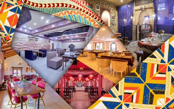 Скидки для постояльцев отелей