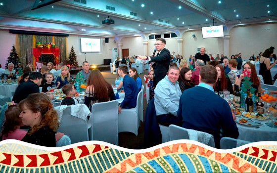 Специальное предложение на новогоднюю ночь