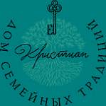 Дом семейных традиций «Кристиан»