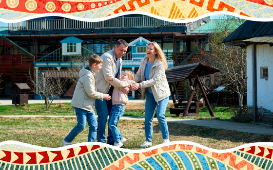 Акция «Горящий тур»