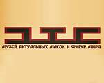 Музей ритуальных масок и фигур мира «Миф Мира»