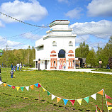 Неделя экологии и охраны природы