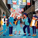 Неделя студенческих традиций Неделя студенческих традиций