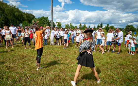 Акция «Горящий тур»