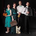 Музыкальный ансамбль «Дорога домой»