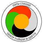 Центр «Пять стихий»