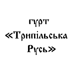 Гурт «Трипольская Русь»