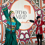 Неделя Кавказа