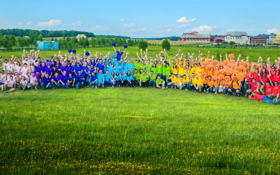 Акция «Раннее бронирование летнего корпоративного мероприятия – 2026»