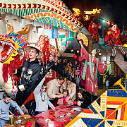 Праздник «Китайский Новый год» Праздник «Китайский Новый год»