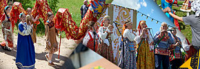 Праздник Солнца Праздник Солнца